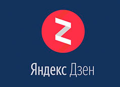 логотип яндекс дзен
